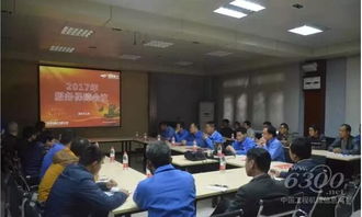 玉柴重工2017年全國(guó)經(jīng)銷商服務(wù)保障會(huì)議圓滿閉幕
