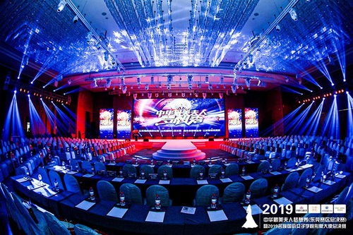 東莞攝影攝像公司 專業活動攝影與會議服務，定格精彩瞬間