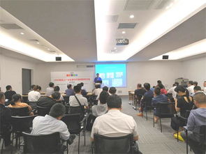 食品工廠水廠處理與節能減排會議圓滿結束，綠色實踐引領行業新風向