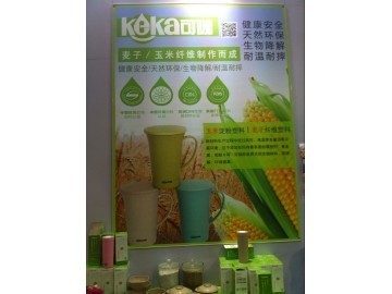 綠色創(chuàng)新，低碳未來(lái) 東莞市普立亨塑化引領(lǐng)植物載體可降解塑料制品研發(fā)