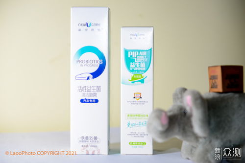 生物科技如何為新車環(huán)境帶來清新變革 高效除甲醛、去異味的新選擇