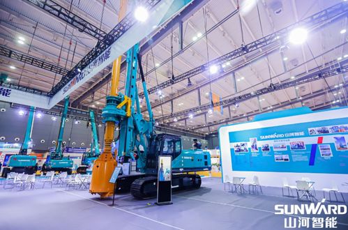 山河智能閃耀長沙國際工程機(jī)械展，智能化與綠色化引領(lǐng)租賃新未來