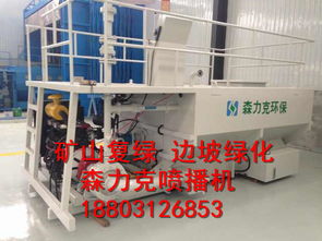 噴播機選購與租賃指南 一站式解析設備、廠家與市場行情